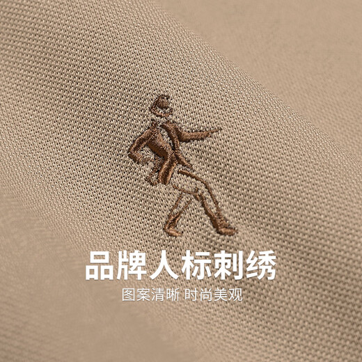 
Dancing with Wolves [with mulberry silk] contrasting color lapel short-sleeved T-shirt 2025 summer new skin-friendly modal Polo shirt 6096 Khaki 701 XL (180)