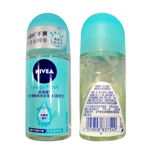 Nivea roll-on liquid for men and women underarms with light fragrance and refreshing fragrance that rolls away sweat beads and refreshes the body in spring and summer. Women's exclusive vitality and fresh roll-on beads 50ml