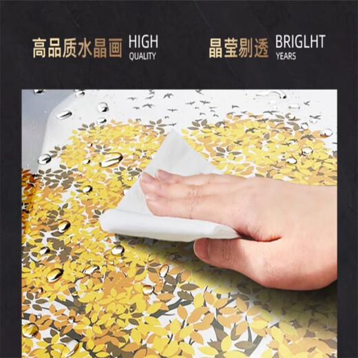 俗写背有靠山电表箱装饰画2025新款弱电源配电箱电闸盒多媒体遮挡挂画 T9194 60*50cm（遮挡50*40） 右推拉【PS金框+水晶面】
