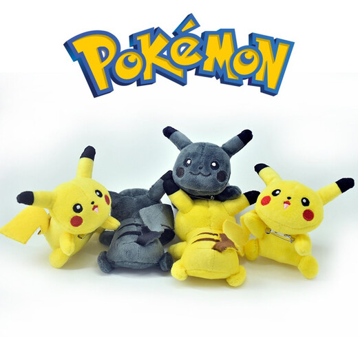 Octagonal rose Pikachu brooch, cute Japanese plush Pikachu lying on you doll, doll pendant, couple female accessories, yellow Pikachu brooch