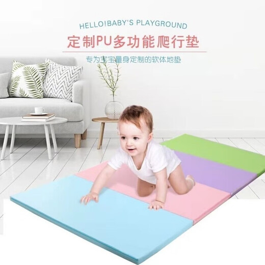 Colchoneta de trepaporantes 80x80 Educación temprana Mat de jardín de jardín de jardín de infantes para niños Slubring Pack Spiling Room engrosado Room Purple Wall Almoh