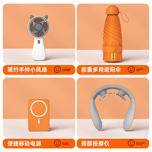 琦煜伴手礼商务礼品定制公司年会活动员工纪念奖品会议随手礼送客户 钢黑-316数显咖啡杯+磁吸充电宝