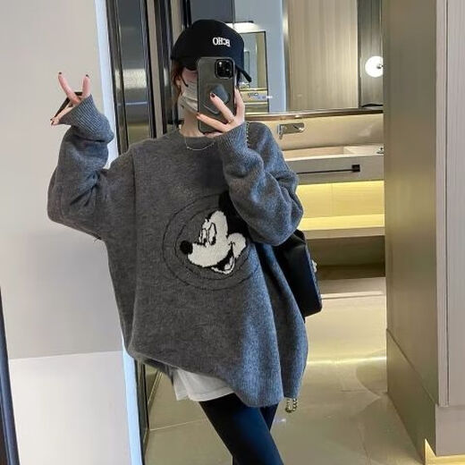 Gtyuwvg Companion doxi dongguan dalang suéter de estilo flojo de estilo flojo para mujeres 2024 Invierno Versión coreana New Corean Gray Donald Duck Y9855 One Size M