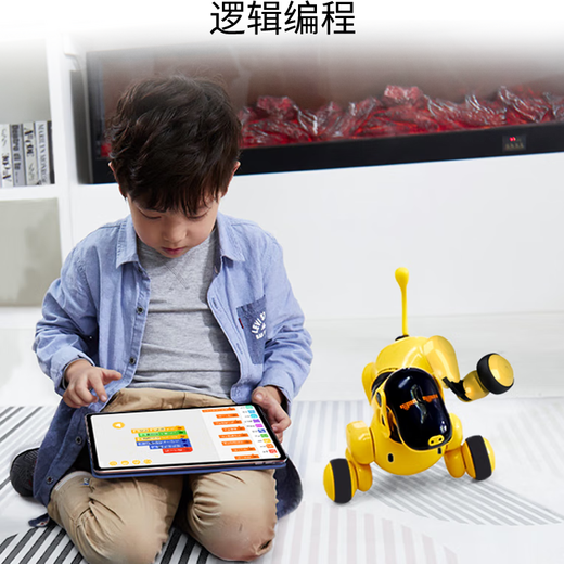 Tianbo Zhi TBZ Kewangdo three generations of AI intelligent 3 generation bionic machine animal dog programming people children's early education toy gifts for birthday holiday gifts 3 generations of AI intelligent bionic machine dog