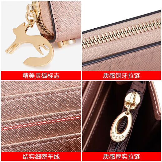 
Golden Fox (FOXER) cowhide women's wallet large capacity long card bag money ticket clip clutch coin wallet light luxury girlfriend birthday gift