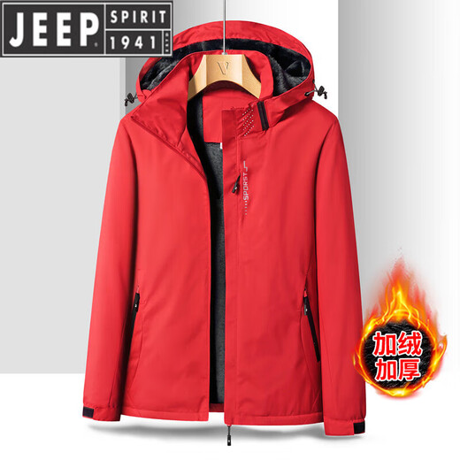 JEEP SPIRIT户外冲锋衣男女款春秋款防风防水登山服冬季加绒加厚滑雪服外套男 6629三合一红色【可拆卸两件套】 L