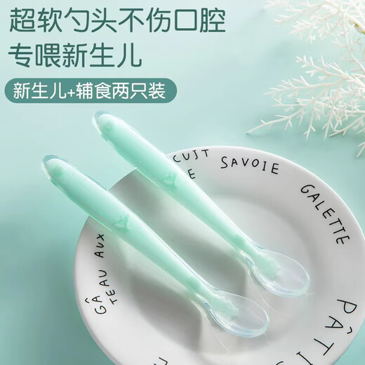 ABCMIC NOUVEAU-NÉBOBÉ SILICONE SOFT SOFT SOFT BABY FORMATION ALIMENTATION ALIMENTATIQUE POUR LE RICE PASTE LES petits articles Table Volisille rose + cuillère à soupe bleue (boîte de stockage de livraison)