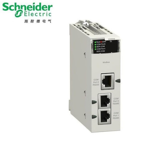 施耐德电气BCH2MR3023CF6C/MR3023CA6C伺服电机BCH2MR3523CA6C/CF6C BCH2MR3
