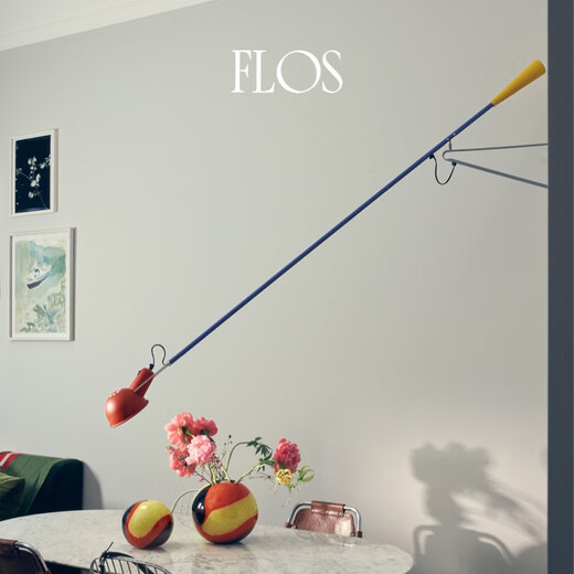 FLOS 265 hanging wall lamp socket connected wall lamp stair lamp studio modern Italian imported simple small color (without bulb) 75W