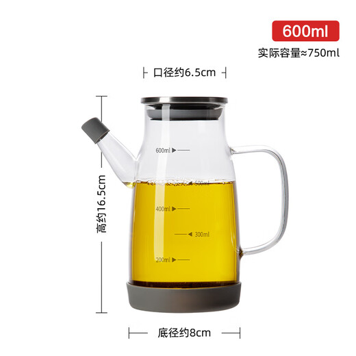 Newair glass oil pot kitchen household leak-proof spout without hanging oil bottle soy sauce vinegar seasoning bottle oil container sesame oil bottle