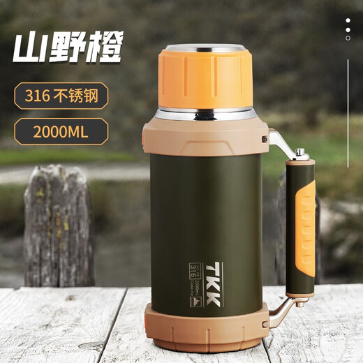 Bemega British Thermos Pot grande Capacidad 2l Tetera estofada al aire libre para hombres Botella de agua caliente de viaje al aire libre portátil