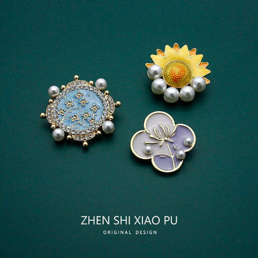 QUAMER Gold Store Starry Sky Retro Palace High-end Brooch Feminine Pearl Oil Painting Pin Apricot Blossom / Pin