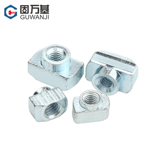 Guwanji European standard T-type nut 20/30/40/45 national standard aluminum profile/t-shaped nut M3M4M5M6M8 ship-shaped hammer head nickel-plated T-type European standard 30 type M6 20 pieces