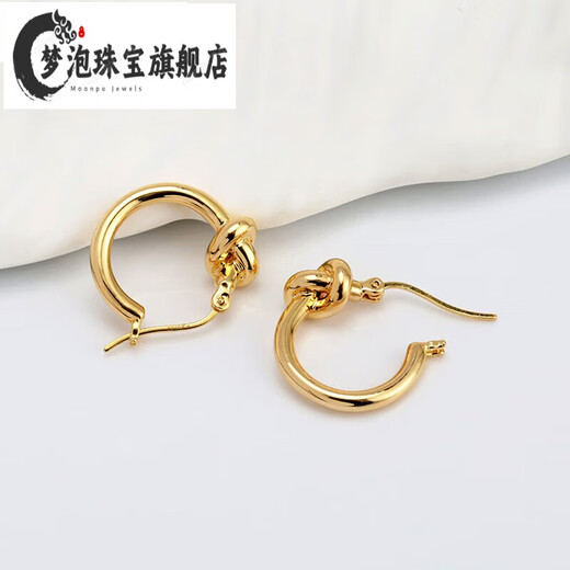 Mengpao 18K gold simple plain hoop earrings for women, unique knotted small ear hoops, niche design, k gold ear buckles, new trendy earrings, weighing about 1.07g