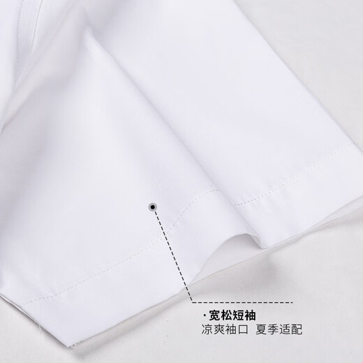 
Shanshan [high-string long velvet cotton] short-sleeved shirt for men in summer business casual cotton-resistant wrinkle-free men's shirt