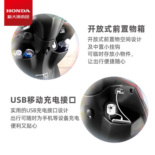 Xindazhou Honda NS125D pedal fuel motorcycle saves fuel at work, picks up at the store, Symphony White, includes tail box guard