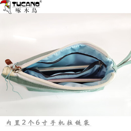 啄木鸟（TUCANO）国风手拿包布艺简约古风拉链刺绣手机钥匙帆布小包笔袋零钱包女 蓝色青梅刺绣