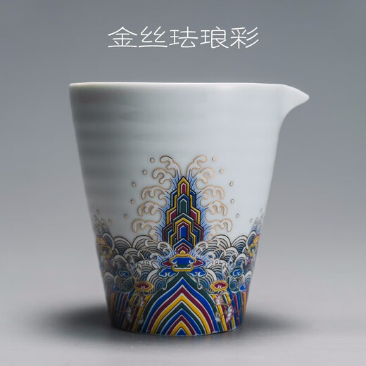 Rongshantang enamel ceramic master cup single cup tea tasting cup fair cup tea drain three-cai covered bowl tea cup high-end kung fu tea set enamel color wave pattern fair cup