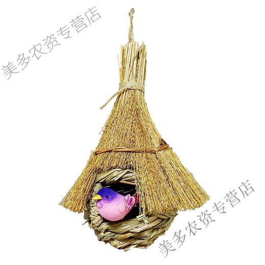 Bird's Nest Decorative Simulated Grass Woven Grass Nest Handmade Outdoor Bird House Outdoor Pendant Coconut Shell Bird's Nest Swallow's Nest Royal Blue