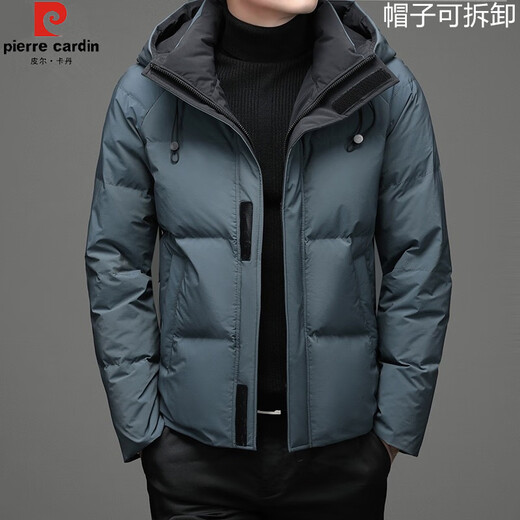 皮尔卡丹（pierre cardin）羽绒服男短款可拆卸帽2023新款休闲加厚冬季白鸭绒外套潮 9902黑色 170/84A