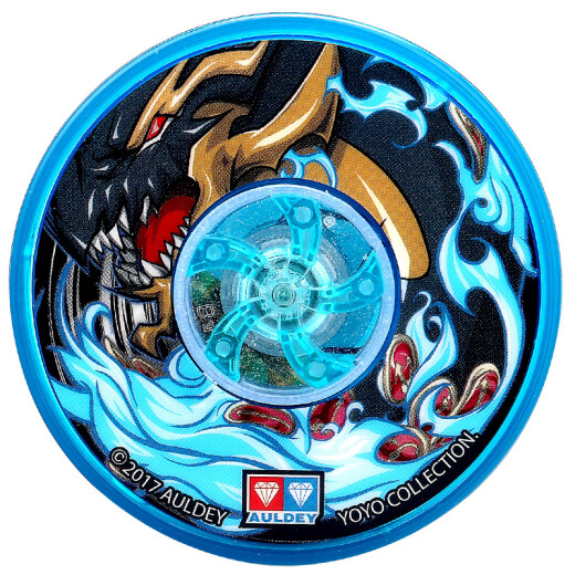 Audi Double Diamond (AULDEY) yo-yo competition special yo-yo children and boys toys luminous yoyo ball professional advanced (new) electric acceleration ball - Chaos Magic Dragon (10 ropes free)