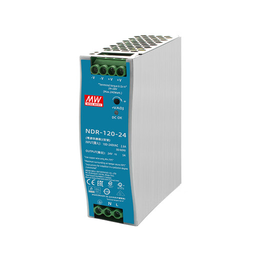明纬开关电源NDR-120-24V5A导轨式220V转直流12V1048V2.5变压器DR NDR-120-2424V5A