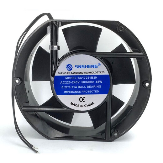 SA12038/9225/11025/12025/17251B2H/S2H SA12038B2H 120*120*38mm