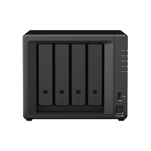 Synology DS925+ NAS-Netzwerkspeicherserver mit vier Schächten und vier Kernen, private Cloud, Unternehmensbüro, LAN-Dateifreigabe, Datensicherung, zwei 2,5-G-Netzwerkanschlüsse, DS925+8 GB Speicher (4 GB + 4 GB Originalspeicher), gepaart mit zwei 4 TB Synology Originalfestplatten