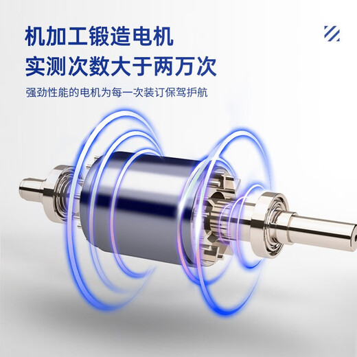 得力凭证装订机财务专用全自动智能激光办公会计档案热熔铆管装订打孔 3880【升级自动 激光定位50mm】 标配+100根铆管+ 1个备用钻刀