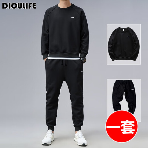 Dioulife Sweatshirtanzug Frühlingskleidung Herrenjacke Herrener Sportanzug Jungen Trendy Spring Loose Trendy Brand 1098 Black (zweiteiliges Set) M.