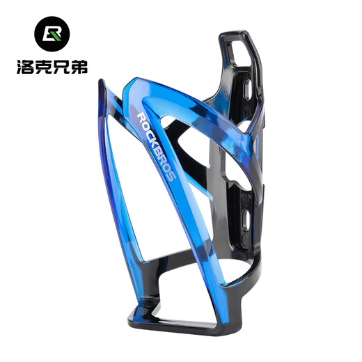 ROCKBROS Bicycle Water Bottle Cage Colorful Mountain Bike Road Bike Water Cup Rack Cycling Bracket Equipment Accessories Black Blue