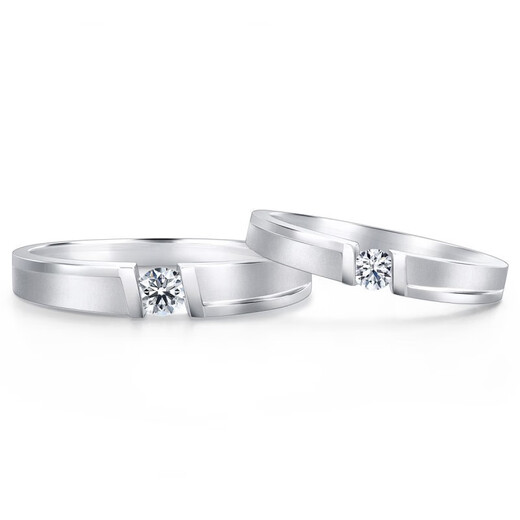 AVHE white 18K gold platinum pair of rings for men and women, real diamond rings, business brushed tight grip, cultured diamond ring, wedding gift, women's ring, white 18K gold tight grip - 10 points of diamonds in total, ring size optional