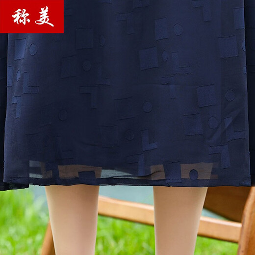 称美妈妈装夏季短袖连衣裙60岁中老年女装时尚大码显瘦中长款过膝裙子 677橘红色 XL 适合105斤以内