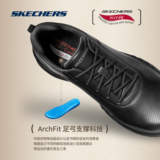 Skechers Sports Sports Leather Shoes Soft Sole Arch Support Sneakers Lace-Up Gentleman Negocios de negocios Blk Black 43