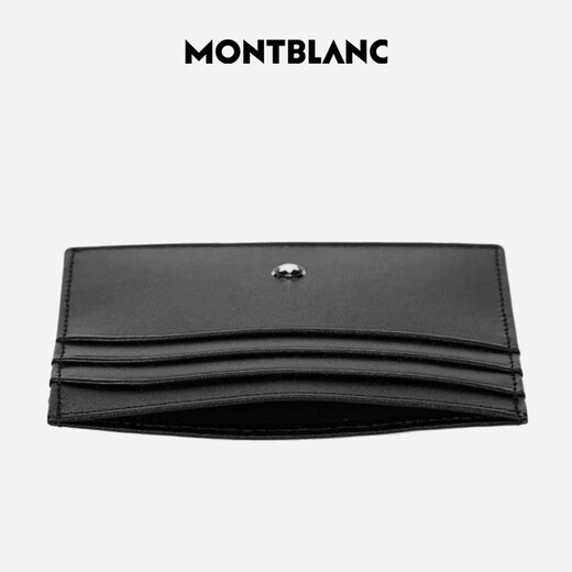 Montblanc MONTBLANC Meisterstück Series 6 Credit Card Bag Cowhide Men's Wallet Card Holder 106653 Gift