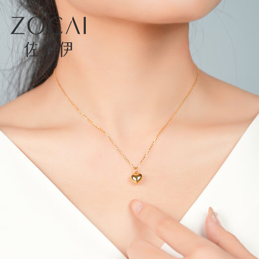 Zokai yellow 18K gold pendant love heart necklace versatile birthday gift D08753