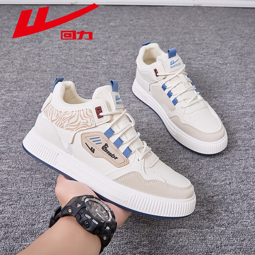Chaussures masculines Huili, chaussures haut de gamme, chaussures pour hommes et été masculines pour hommes, chaussures blanches sportives décontractées, chaussures de planche polyvalente, style masculin, Mikhaki 3524 39