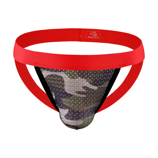 Movik's new men's underwear camouflage thong, ice silk hollow sexy low-waist elastic men's double thong underwear, black 1 pair M