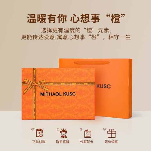 MITHAOL KUSC围巾女秋冬季保暖披肩女士围脖生日礼物送女友老婆礼盒装 烟紫色【礼盒装】