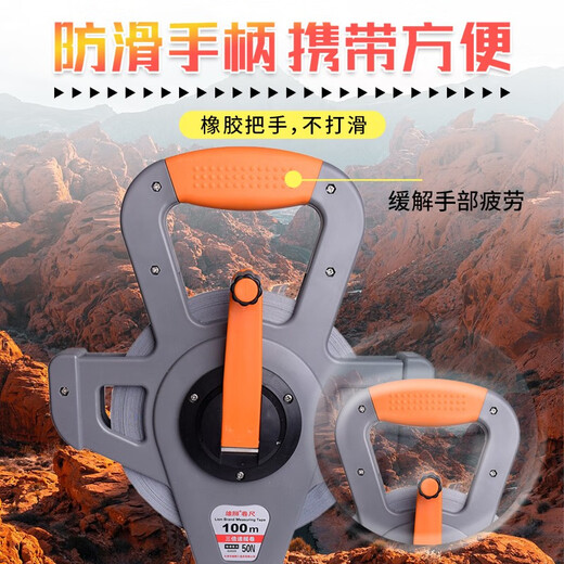 Lion Steel Tape Waterproof Nylon Coated 30m 50m Engineering Surveying Secondary Precision Triple Speed Steel Tape N2020 50m Steel Tape N2020 (ABS Scale Frame)
