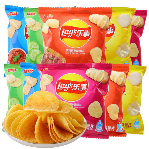 Lay's Potato Chips Original Cut Mini Pack 12G Kartoffel-Chips Multi-Geschmack Snacks Whole Box Pack Leshi- [20 Packs] Multi-Aira-Mix 12G