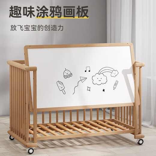 Ulop (ulop) berceau en bois de bois sans peinture épissage grand lit mobile bébé lit de bois nouveau-né le lit en bois massif en bois de bois de bois [avec planche de peinture avec matelas]