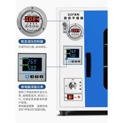 Sweet Miaomiao Desktop Vakuum Trocknungsbox Digitale Anzeige Elektrische Heizung Konstante Temperatur Intelligente Temperaturregelung Labor DZF6020 DZF6090BZ 90 DZF6210B215 Liter