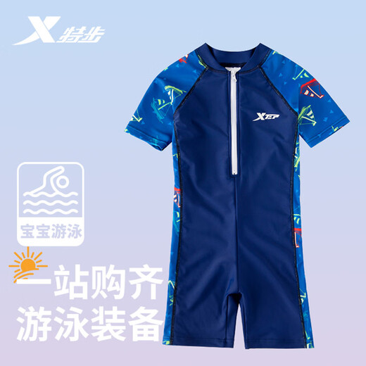 XTEP children's swimsuit for boys and girls, one-piece swimsuit for large, medium and small children, baby, children's quick-drying swimsuit, female, green size 14