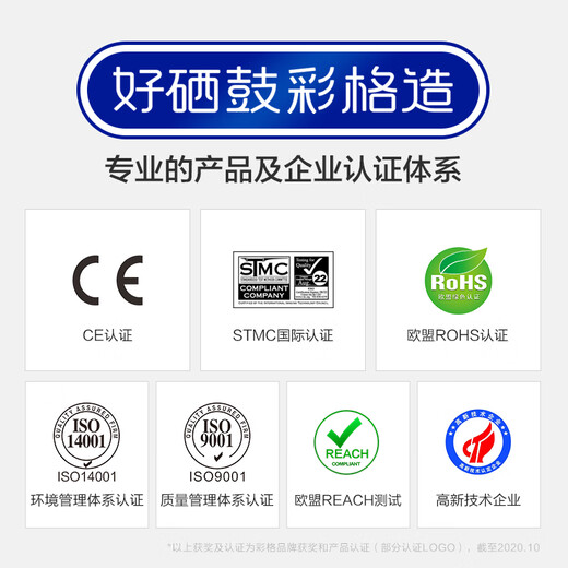 Farbgitter geeignet für OKI C844 Powder Box C824DN Toner Box C834NW Tintenpatrone C835DNW n Toner Box Toner Box [vier Farbset] C844/C824 große Kapazität Powder Box