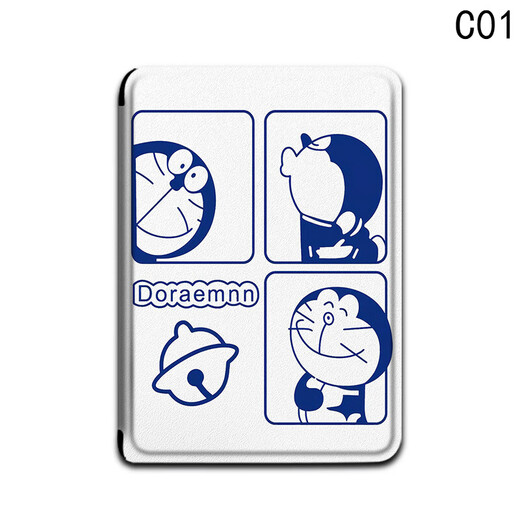 YouSU Case de protection des livres électroniques applicable Xiaomi Multi-View Mireder Reader Pro2 Style chinois BAMBOO JDREAD JDREAD 16 pouces Shell Z9759 Rabbit JDread1 [Soft Shell]