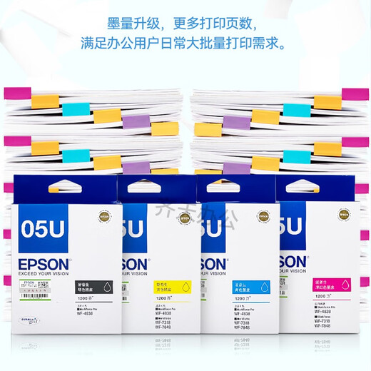 
Epson Ink Cartridge WF4838 Original Ink WF-7318 Black 05N Ink WF7848 Printer T05U Ink Cartridge T05U1 Black [WF4838/1200 Page]