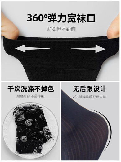 子墨棉品男士丝袜夏季商务正装西装袜长筒皮鞋绅士冰丝超薄款黑色性感 2黑色+2藏青 均码 (38-45)