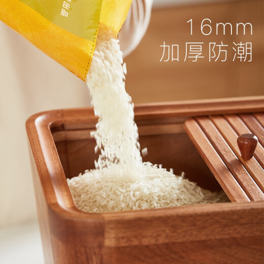 Chuxin solid wood rice barrel insect-proof rice storage box 20Jin [Jin equals 0.5kg] moisture-proof sealed rice cylinder rice box flour barrel rice container grain storage barrel solid wood rice barrel (10kg package) - ebony