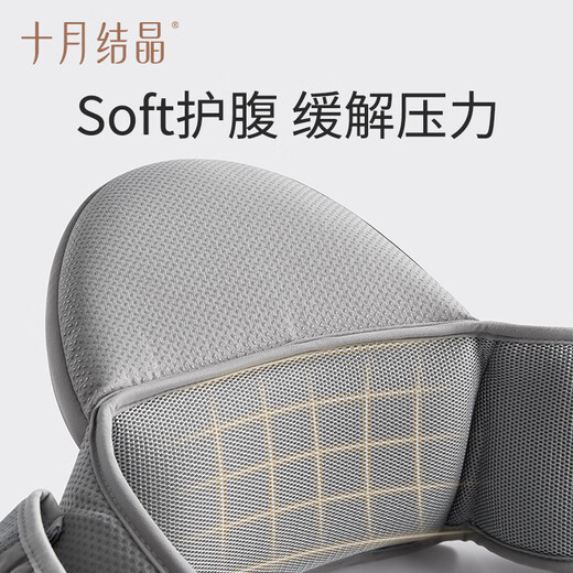 October crystal waist stool baby strap lightweight breathable multi-function waist stool for four seasons universal baby front-heeling baby-hugging magic weapon